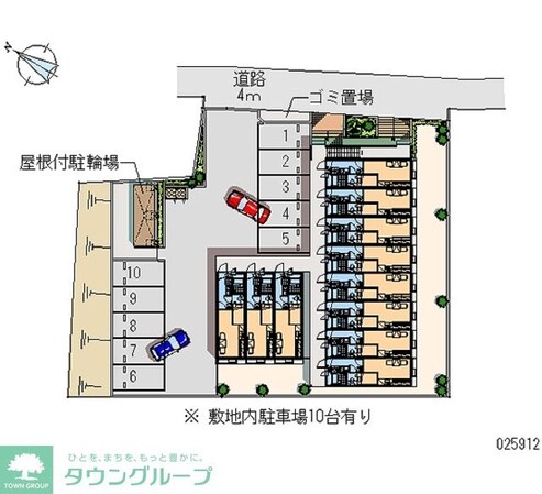 レオパレスGatesMillsの物件内観写真